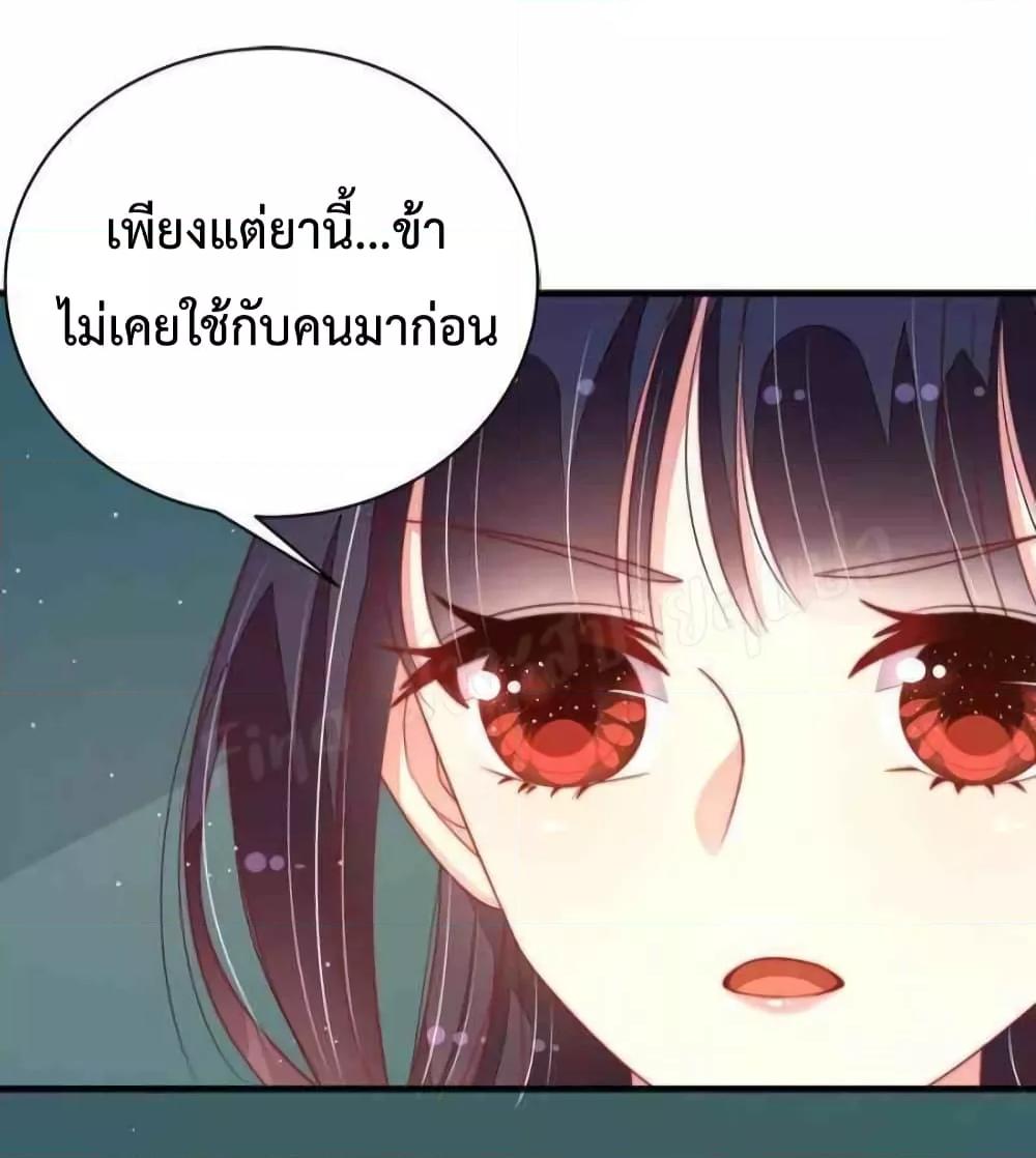 Manga-lc-com อ่านมังงะ อ่านการ์ตูน ออนไลน์ ฟรี MarshalIsJeal ตอนที่ 1 2 3 4 5 6 7 8 9 10 11 12 13 14 ฟรี ไม่มีโฆษณา Manga-lc - อ่าน มังงะ อ่าน การ์ตูน ออนไลน์ อ่านมังงะ ฟรี