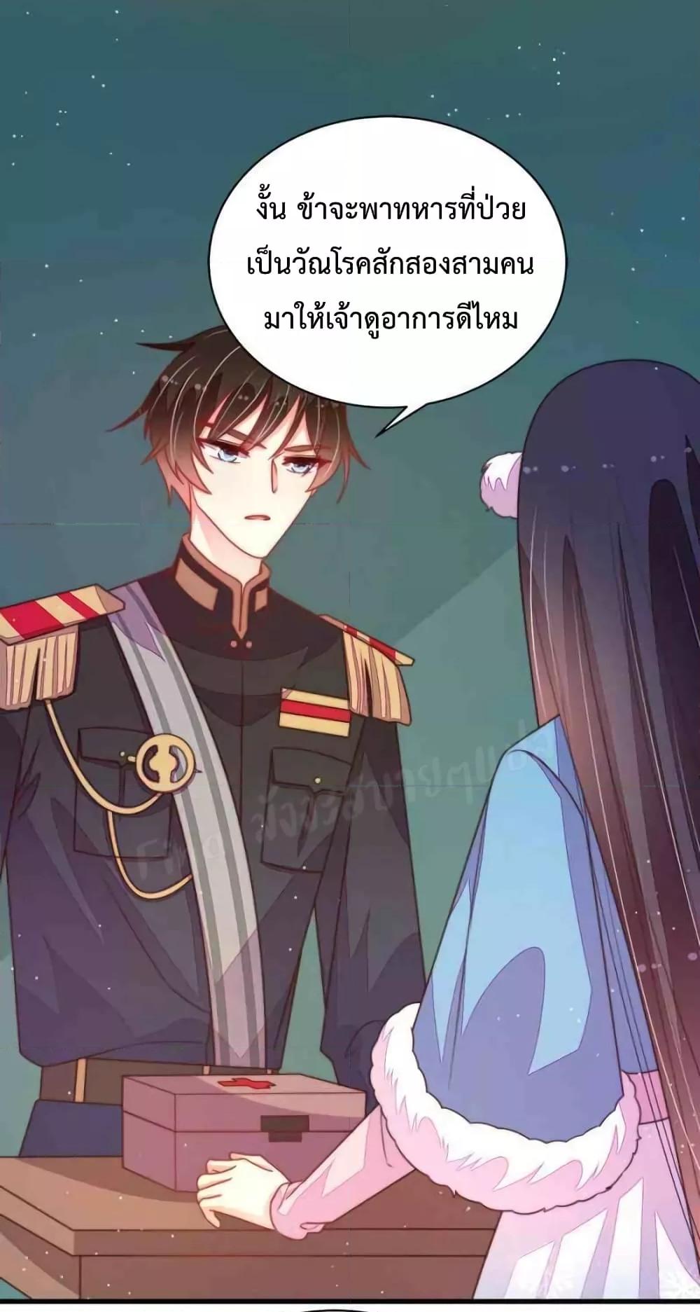 Manga-lc-com อ่านมังงะ อ่านการ์ตูน ออนไลน์ ฟรี MarshalIsJeal ตอนที่ 1 2 3 4 5 6 7 8 9 10 11 12 13 14 ฟรี ไม่มีโฆษณา Manga-lc - อ่าน มังงะ อ่าน การ์ตูน ออนไลน์ อ่านมังงะ ฟรี