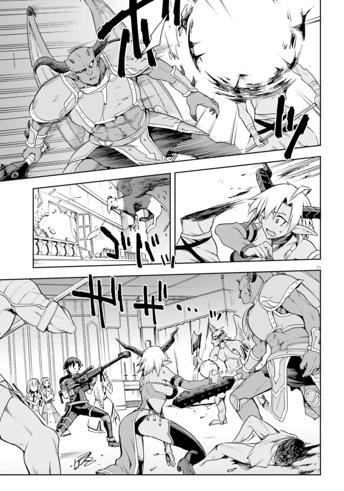 Manga-lc-com อ่านมังงะ อ่านการ์ตูน ออนไลน์ ฟรี Sentouin, Haken shimasu! ตอนที่ 1 2 3 4 5 6 7 8 9 10 11 12 13 14 ฟรี ไม่มีโฆษณา Manga-lc - อ่าน มังงะ อ่าน การ์ตูน ออนไลน์ อ่านมังงะ ฟรี