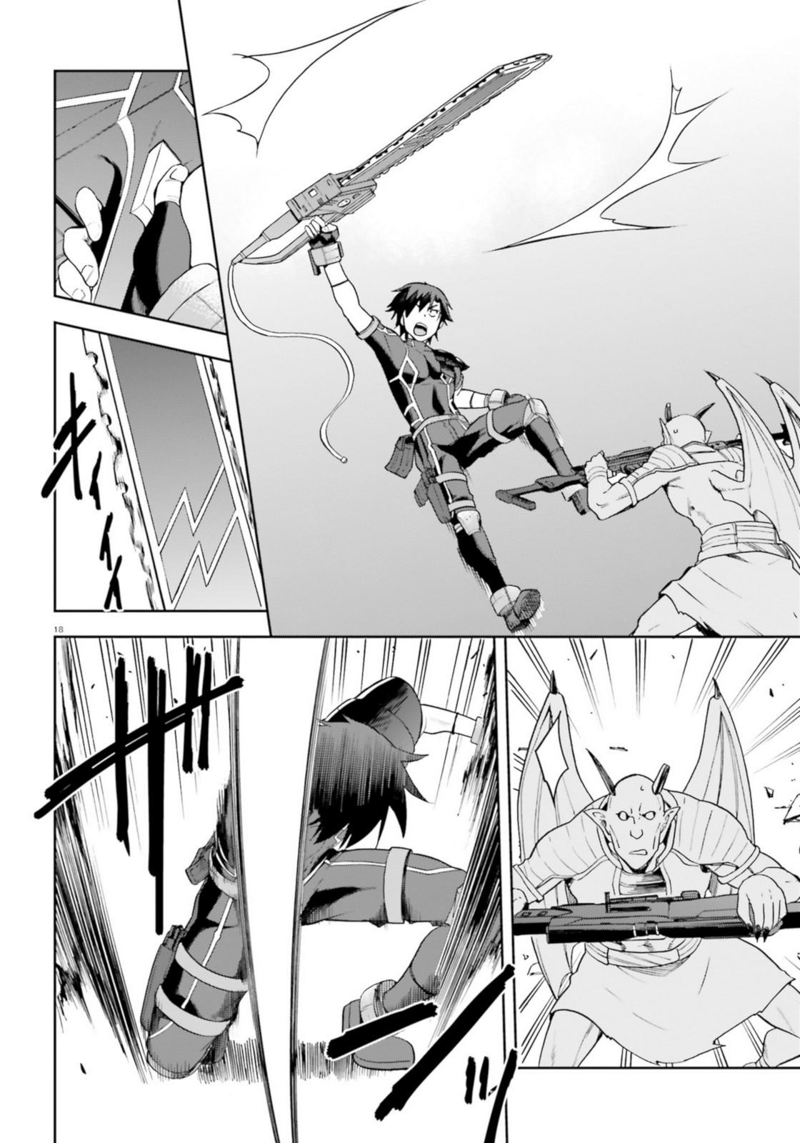 Manga-lc-com อ่านมังงะ อ่านการ์ตูน ออนไลน์ ฟรี Sentouin, Haken shimasu! ตอนที่ 1 2 3 4 5 6 7 8 9 10 11 12 13 14 ฟรี ไม่มีโฆษณา Manga-lc - อ่าน มังงะ อ่าน การ์ตูน ออนไลน์ อ่านมังงะ ฟรี