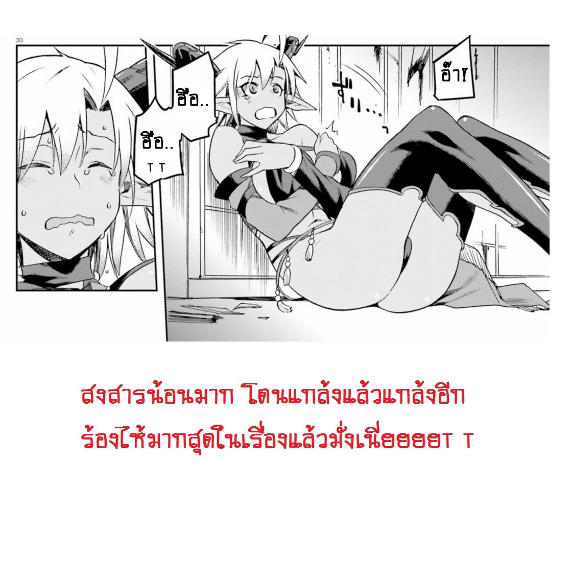 Manga-lc-com อ่านมังงะ อ่านการ์ตูน ออนไลน์ ฟรี Sentouin, Haken shimasu! ตอนที่ 1 2 3 4 5 6 7 8 9 10 11 12 13 14 ฟรี ไม่มีโฆษณา Manga-lc - อ่าน มังงะ อ่าน การ์ตูน ออนไลน์ อ่านมังงะ ฟรี
