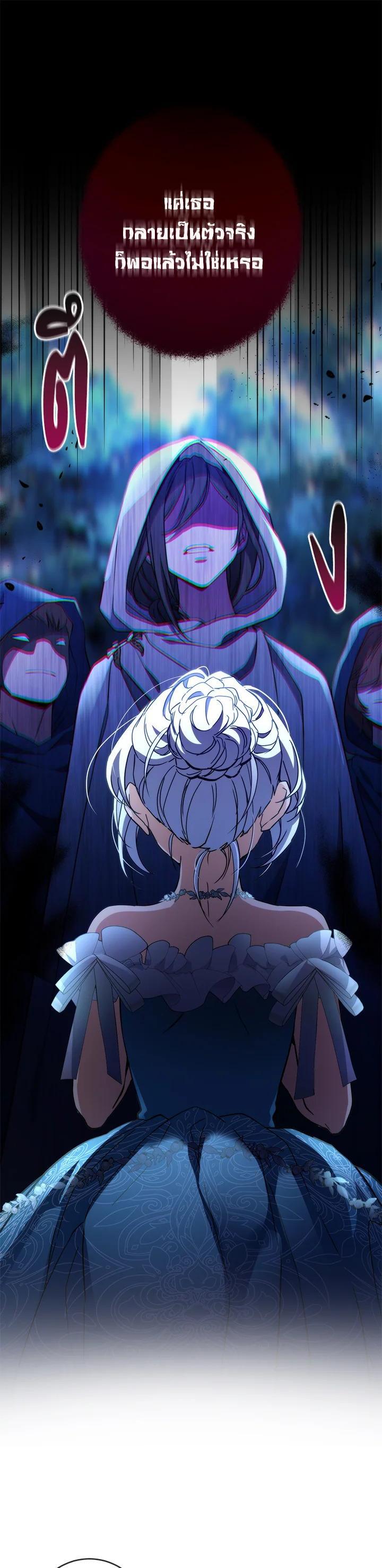 Manga-lc-com อ่านมังงะ อ่านการ์ตูน ออนไลน์ ฟรี Into The Light Once Again ตอนที่ 1 2 3 4 5 6 7 8 9 10 11 12 13 14 ฟรี ไม่มีโฆษณา Manga-lc - อ่าน มังงะ อ่าน การ์ตูน ออนไลน์ อ่านมังงะ ฟรี