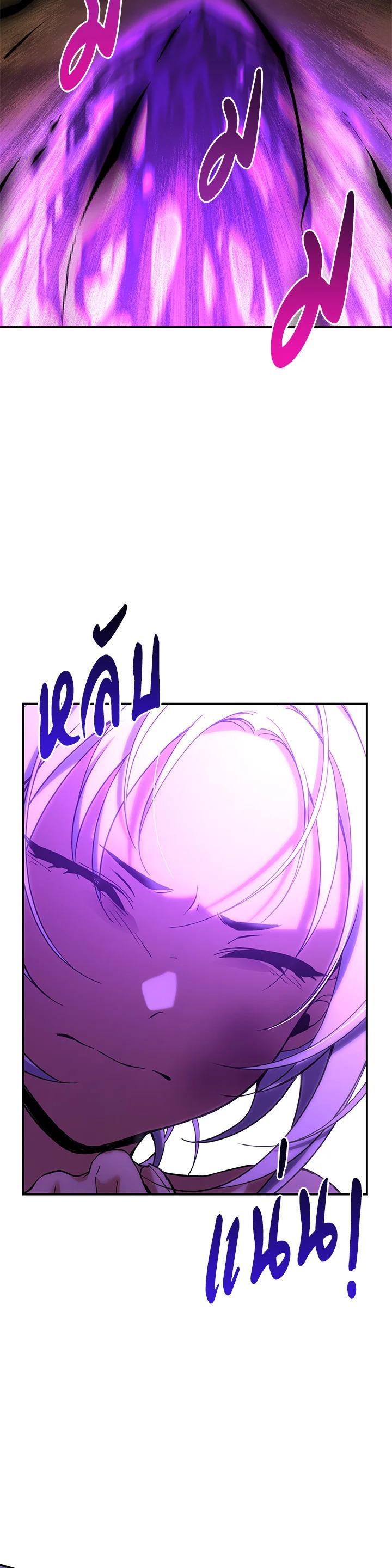 Manga-lc-com อ่านมังงะ อ่านการ์ตูน ออนไลน์ ฟรี Into The Light Once Again ตอนที่ 1 2 3 4 5 6 7 8 9 10 11 12 13 14 ฟรี ไม่มีโฆษณา Manga-lc - อ่าน มังงะ อ่าน การ์ตูน ออนไลน์ อ่านมังงะ ฟรี