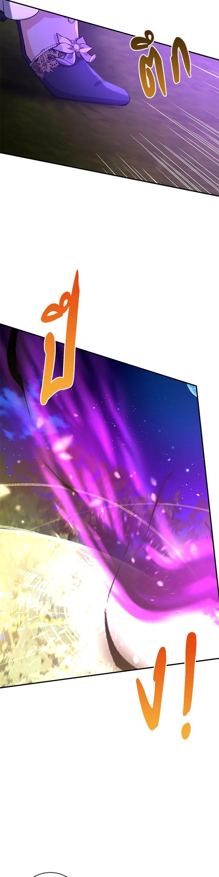 Manga-lc-com อ่านมังงะ อ่านการ์ตูน ออนไลน์ ฟรี Into The Light Once Again ตอนที่ 1 2 3 4 5 6 7 8 9 10 11 12 13 14 ฟรี ไม่มีโฆษณา Manga-lc - อ่าน มังงะ อ่าน การ์ตูน ออนไลน์ อ่านมังงะ ฟรี