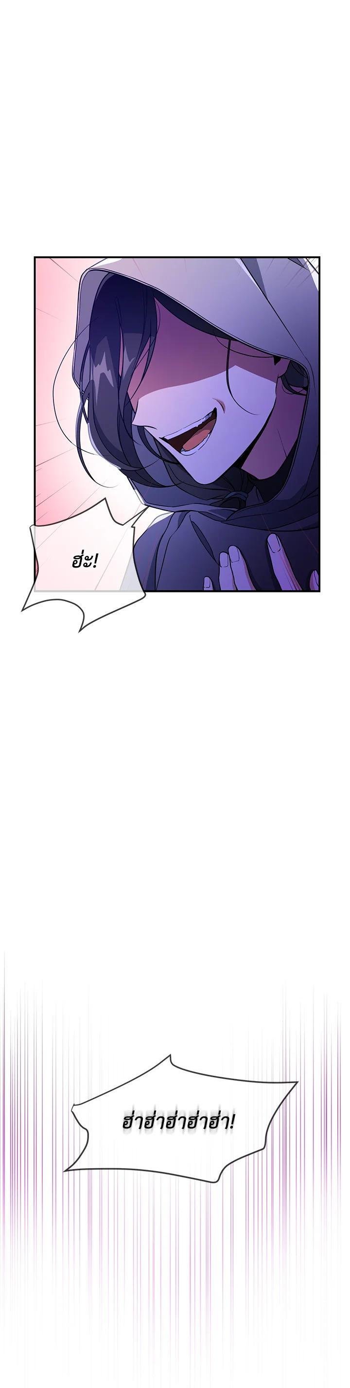 Manga-lc-com อ่านมังงะ อ่านการ์ตูน ออนไลน์ ฟรี Into The Light Once Again ตอนที่ 1 2 3 4 5 6 7 8 9 10 11 12 13 14 ฟรี ไม่มีโฆษณา Manga-lc - อ่าน มังงะ อ่าน การ์ตูน ออนไลน์ อ่านมังงะ ฟรี