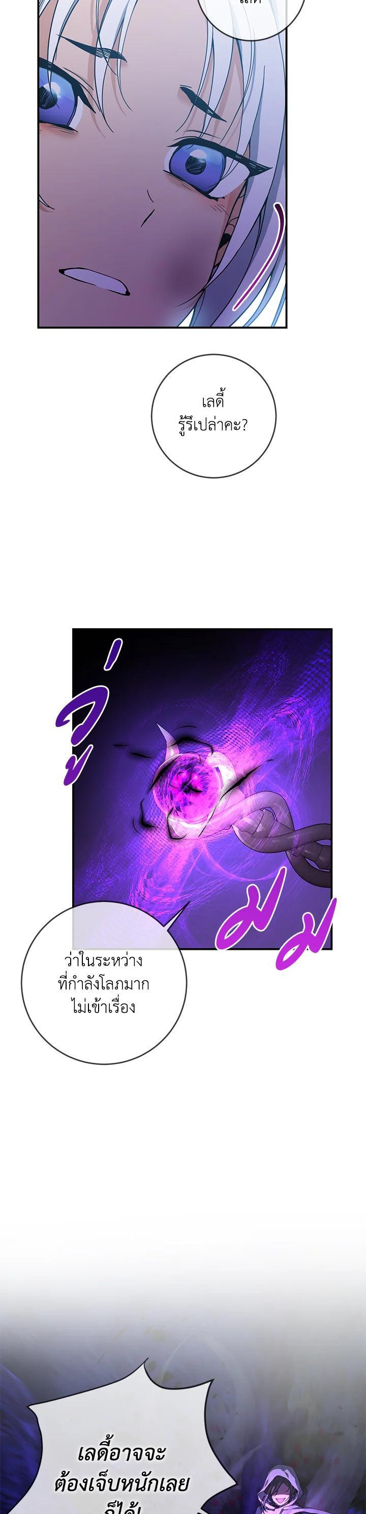 Manga-lc-com อ่านมังงะ อ่านการ์ตูน ออนไลน์ ฟรี Into The Light Once Again ตอนที่ 1 2 3 4 5 6 7 8 9 10 11 12 13 14 ฟรี ไม่มีโฆษณา Manga-lc - อ่าน มังงะ อ่าน การ์ตูน ออนไลน์ อ่านมังงะ ฟรี