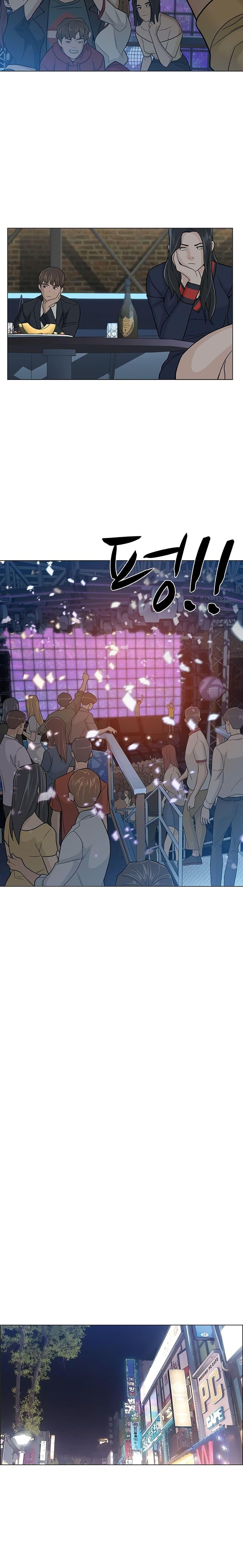 Manga-lc-com อ่านมังงะ อ่านการ์ตูน ออนไลน์ ฟรี From the Grave and Back ตอนที่ 1 2 3 4 5 6 7 8 9 10 11 12 13 14 ฟรี ไม่มีโฆษณา Manga-lc - อ่าน มังงะ อ่าน การ์ตูน ออนไลน์ อ่านมังงะ ฟรี