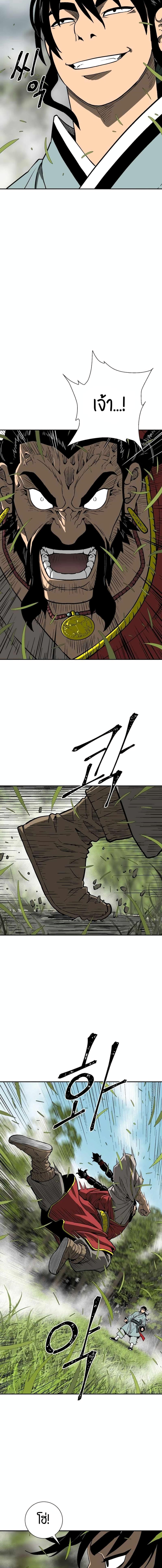 Manga-lc-com อ่านมังงะ อ่านการ์ตูน ออนไลน์ ฟรี Tales of A Shinning Sword ตอนที่ 1 2 3 4 5 6 7 8 9 10 11 12 13 14 ฟรี ไม่มีโฆษณา Manga-lc - อ่าน มังงะ อ่าน การ์ตูน ออนไลน์ อ่านมังงะ ฟรี