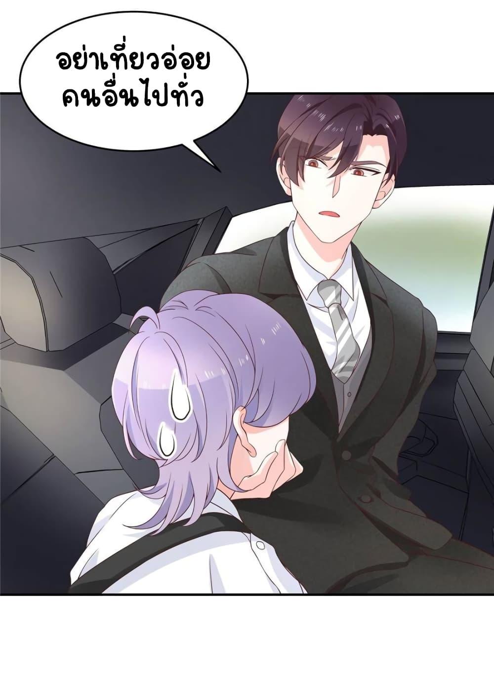 Manga-lc-com อ่านมังงะ อ่านการ์ตูน ออนไลน์ ฟรี NationalSchool ตอนที่ 1 2 3 4 5 6 7 8 9 10 11 12 13 14 ฟรี ไม่มีโฆษณา Manga-lc - อ่าน มังงะ อ่าน การ์ตูน ออนไลน์ อ่านมังงะ ฟรี