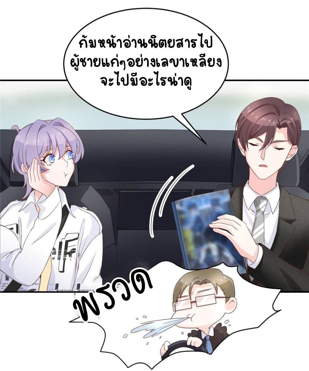 Manga-lc-com อ่านมังงะ อ่านการ์ตูน ออนไลน์ ฟรี NationalSchool ตอนที่ 1 2 3 4 5 6 7 8 9 10 11 12 13 14 ฟรี ไม่มีโฆษณา Manga-lc - อ่าน มังงะ อ่าน การ์ตูน ออนไลน์ อ่านมังงะ ฟรี
