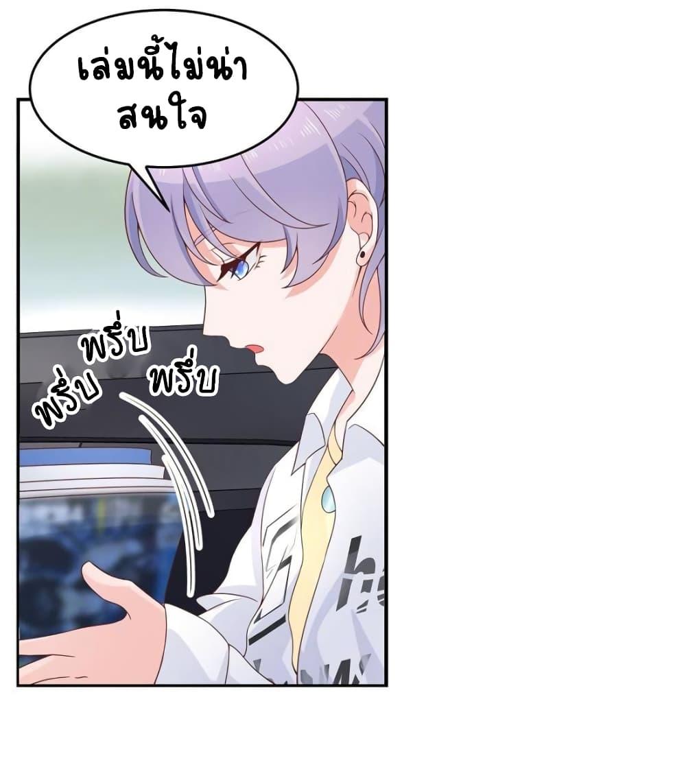 Manga-lc-com อ่านมังงะ อ่านการ์ตูน ออนไลน์ ฟรี NationalSchool ตอนที่ 1 2 3 4 5 6 7 8 9 10 11 12 13 14 ฟรี ไม่มีโฆษณา Manga-lc - อ่าน มังงะ อ่าน การ์ตูน ออนไลน์ อ่านมังงะ ฟรี