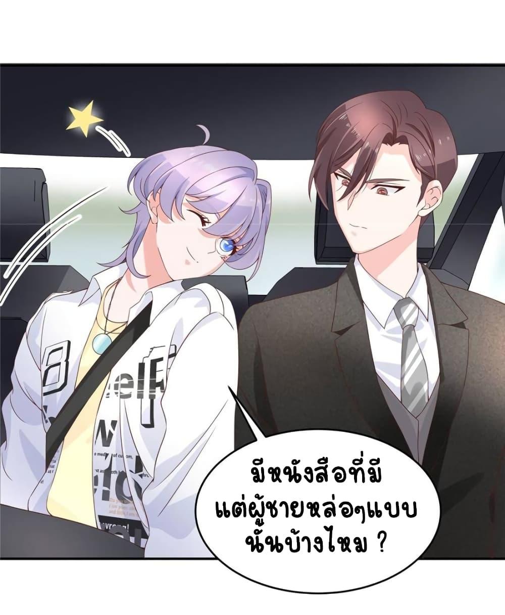 Manga-lc-com อ่านมังงะ อ่านการ์ตูน ออนไลน์ ฟรี NationalSchool ตอนที่ 1 2 3 4 5 6 7 8 9 10 11 12 13 14 ฟรี ไม่มีโฆษณา Manga-lc - อ่าน มังงะ อ่าน การ์ตูน ออนไลน์ อ่านมังงะ ฟรี