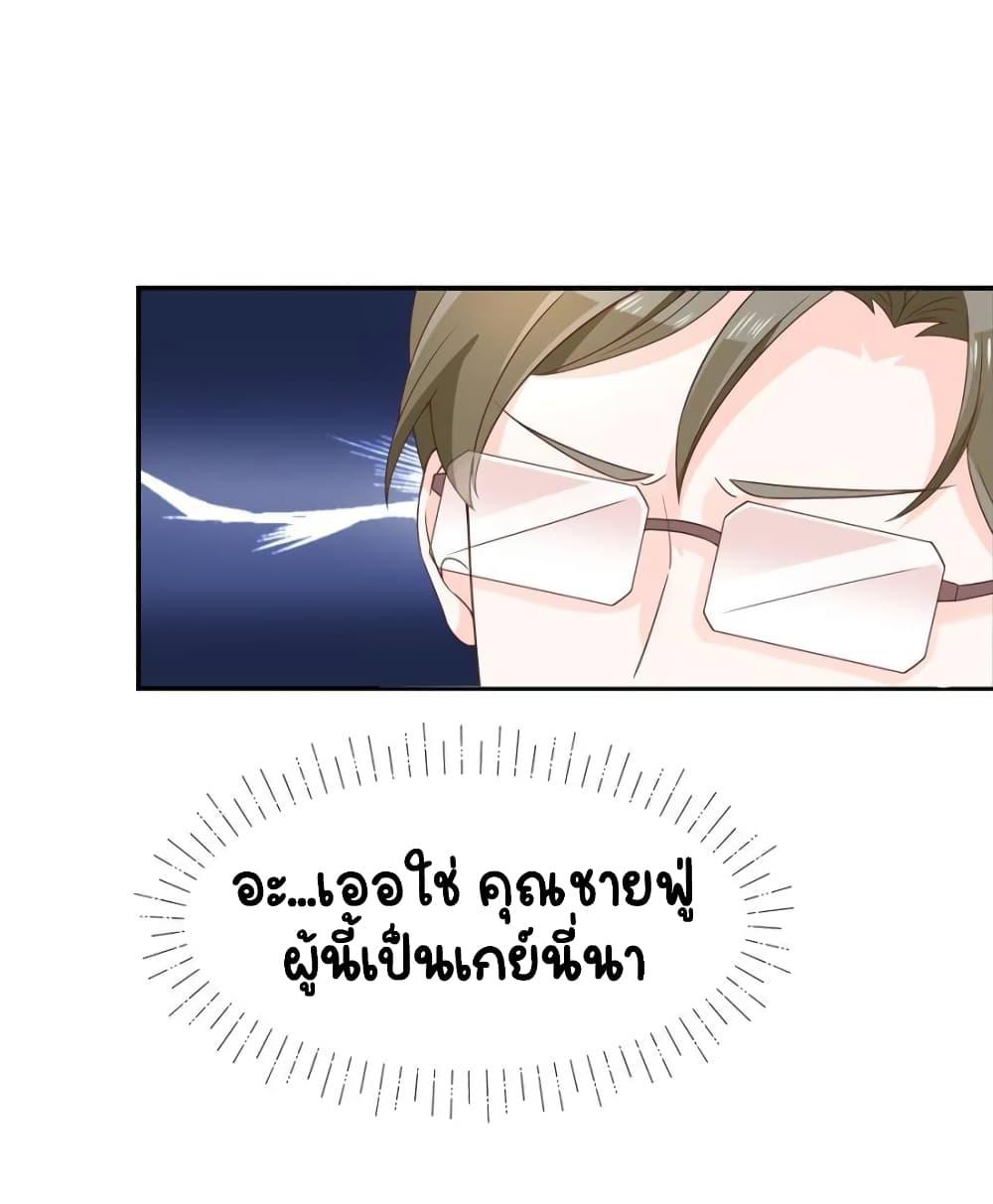 Manga-lc-com อ่านมังงะ อ่านการ์ตูน ออนไลน์ ฟรี NationalSchool ตอนที่ 1 2 3 4 5 6 7 8 9 10 11 12 13 14 ฟรี ไม่มีโฆษณา Manga-lc - อ่าน มังงะ อ่าน การ์ตูน ออนไลน์ อ่านมังงะ ฟรี
