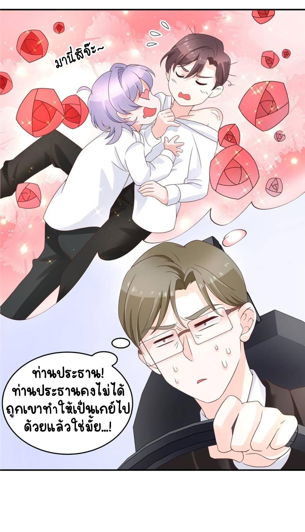 Manga-lc-com อ่านมังงะ อ่านการ์ตูน ออนไลน์ ฟรี NationalSchool ตอนที่ 1 2 3 4 5 6 7 8 9 10 11 12 13 14 ฟรี ไม่มีโฆษณา Manga-lc - อ่าน มังงะ อ่าน การ์ตูน ออนไลน์ อ่านมังงะ ฟรี