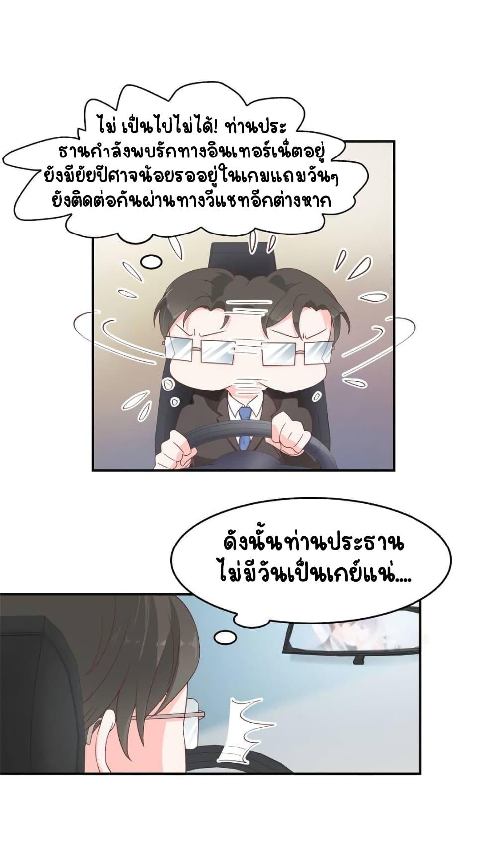 Manga-lc-com อ่านมังงะ อ่านการ์ตูน ออนไลน์ ฟรี NationalSchool ตอนที่ 1 2 3 4 5 6 7 8 9 10 11 12 13 14 ฟรี ไม่มีโฆษณา Manga-lc - อ่าน มังงะ อ่าน การ์ตูน ออนไลน์ อ่านมังงะ ฟรี