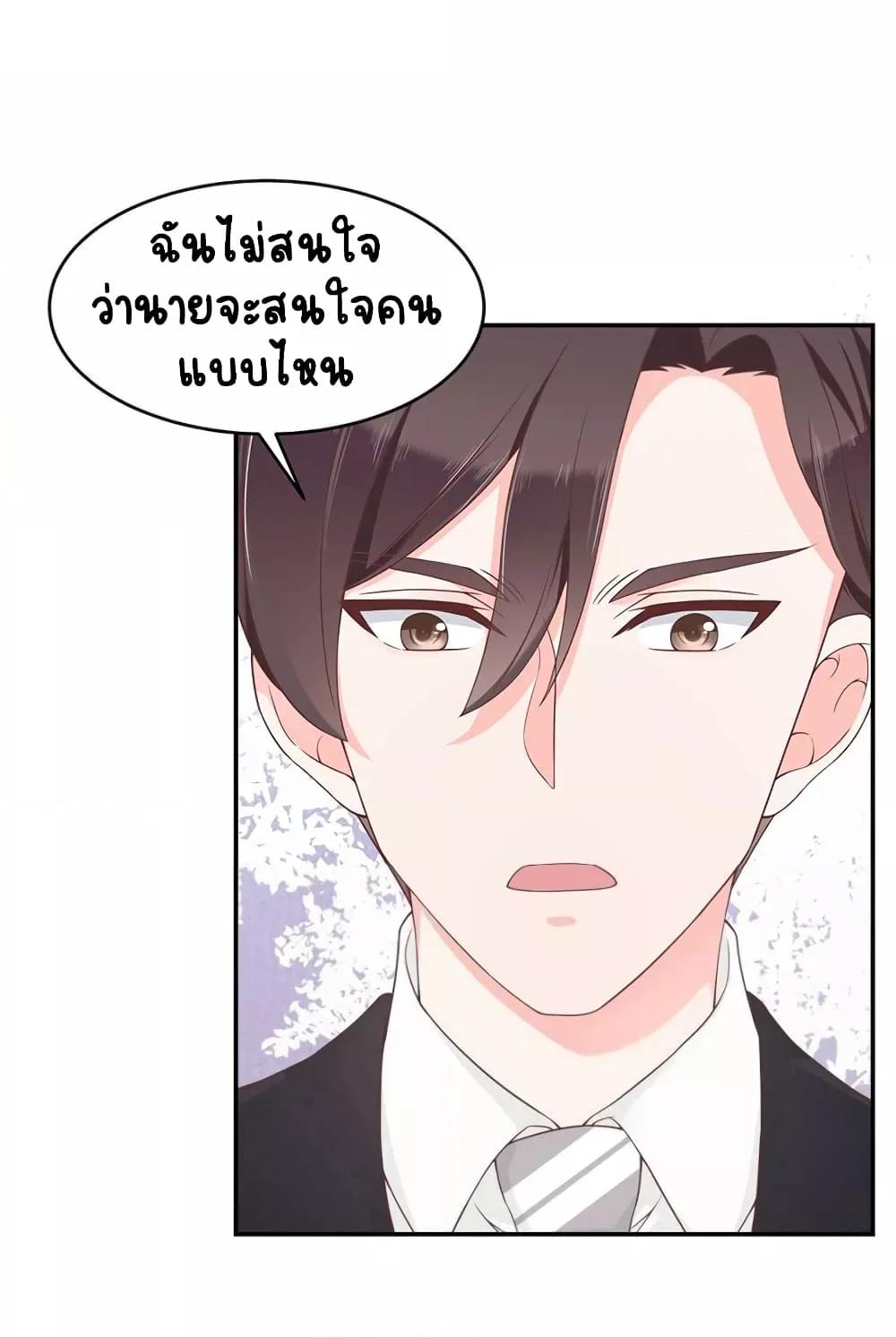 Manga-lc-com อ่านมังงะ อ่านการ์ตูน ออนไลน์ ฟรี NationalSchool ตอนที่ 1 2 3 4 5 6 7 8 9 10 11 12 13 14 ฟรี ไม่มีโฆษณา Manga-lc - อ่าน มังงะ อ่าน การ์ตูน ออนไลน์ อ่านมังงะ ฟรี