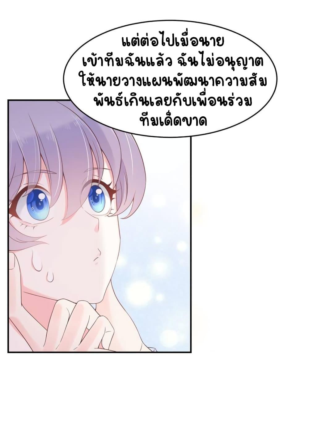 Manga-lc-com อ่านมังงะ อ่านการ์ตูน ออนไลน์ ฟรี NationalSchool ตอนที่ 1 2 3 4 5 6 7 8 9 10 11 12 13 14 ฟรี ไม่มีโฆษณา Manga-lc - อ่าน มังงะ อ่าน การ์ตูน ออนไลน์ อ่านมังงะ ฟรี