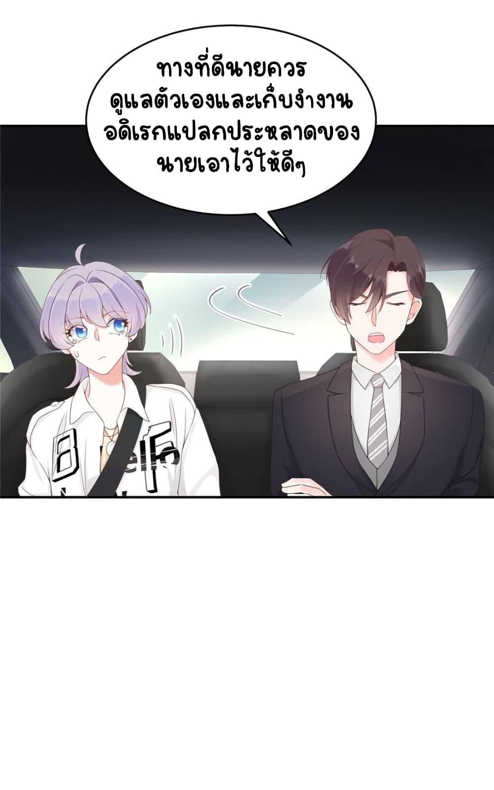 Manga-lc-com อ่านมังงะ อ่านการ์ตูน ออนไลน์ ฟรี NationalSchool ตอนที่ 1 2 3 4 5 6 7 8 9 10 11 12 13 14 ฟรี ไม่มีโฆษณา Manga-lc - อ่าน มังงะ อ่าน การ์ตูน ออนไลน์ อ่านมังงะ ฟรี