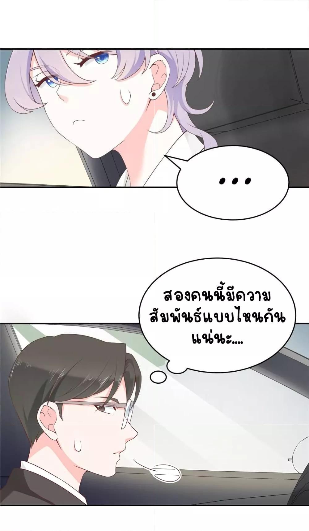 Manga-lc-com อ่านมังงะ อ่านการ์ตูน ออนไลน์ ฟรี NationalSchool ตอนที่ 1 2 3 4 5 6 7 8 9 10 11 12 13 14 ฟรี ไม่มีโฆษณา Manga-lc - อ่าน มังงะ อ่าน การ์ตูน ออนไลน์ อ่านมังงะ ฟรี