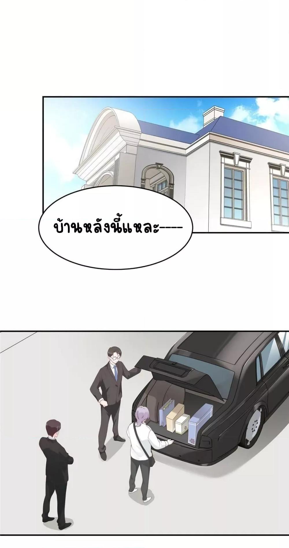 Manga-lc-com อ่านมังงะ อ่านการ์ตูน ออนไลน์ ฟรี NationalSchool ตอนที่ 1 2 3 4 5 6 7 8 9 10 11 12 13 14 ฟรี ไม่มีโฆษณา Manga-lc - อ่าน มังงะ อ่าน การ์ตูน ออนไลน์ อ่านมังงะ ฟรี
