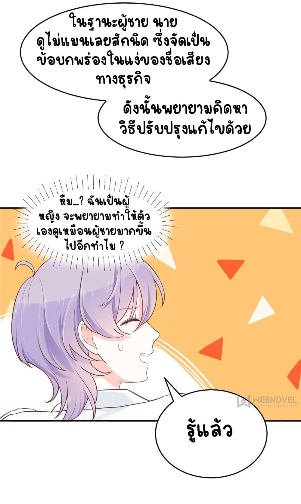 Manga-lc-com อ่านมังงะ อ่านการ์ตูน ออนไลน์ ฟรี NationalSchool ตอนที่ 1 2 3 4 5 6 7 8 9 10 11 12 13 14 ฟรี ไม่มีโฆษณา Manga-lc - อ่าน มังงะ อ่าน การ์ตูน ออนไลน์ อ่านมังงะ ฟรี