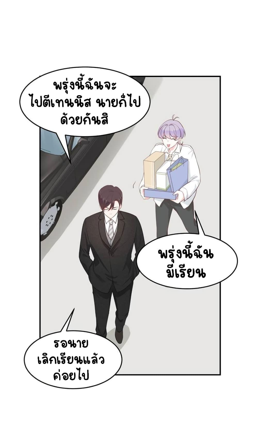Manga-lc-com อ่านมังงะ อ่านการ์ตูน ออนไลน์ ฟรี NationalSchool ตอนที่ 1 2 3 4 5 6 7 8 9 10 11 12 13 14 ฟรี ไม่มีโฆษณา Manga-lc - อ่าน มังงะ อ่าน การ์ตูน ออนไลน์ อ่านมังงะ ฟรี
