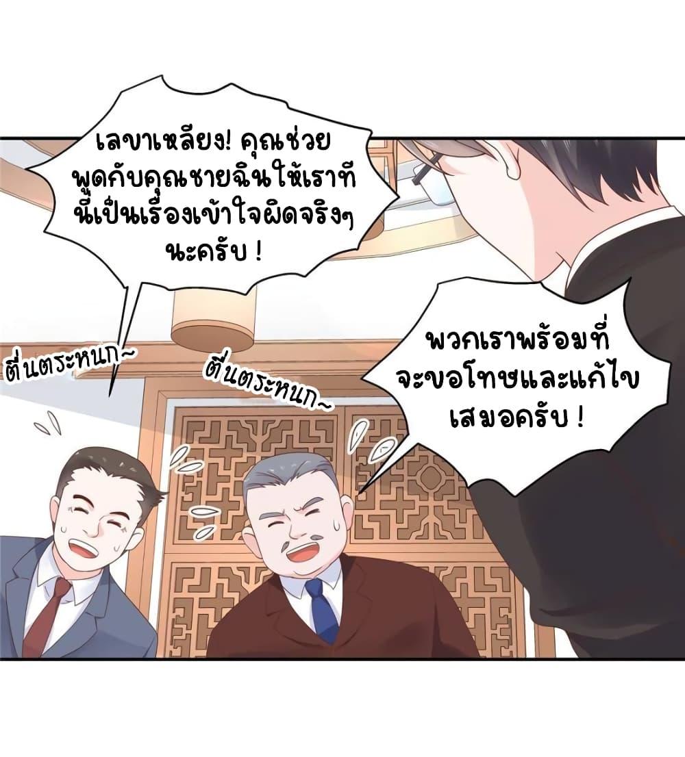 Manga-lc-com อ่านมังงะ อ่านการ์ตูน ออนไลน์ ฟรี NationalSchool ตอนที่ 1 2 3 4 5 6 7 8 9 10 11 12 13 14 ฟรี ไม่มีโฆษณา Manga-lc - อ่าน มังงะ อ่าน การ์ตูน ออนไลน์ อ่านมังงะ ฟรี