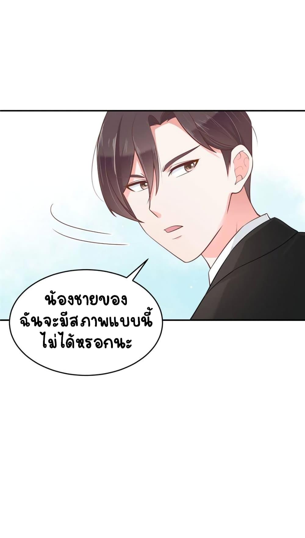 Manga-lc-com อ่านมังงะ อ่านการ์ตูน ออนไลน์ ฟรี NationalSchool ตอนที่ 1 2 3 4 5 6 7 8 9 10 11 12 13 14 ฟรี ไม่มีโฆษณา Manga-lc - อ่าน มังงะ อ่าน การ์ตูน ออนไลน์ อ่านมังงะ ฟรี