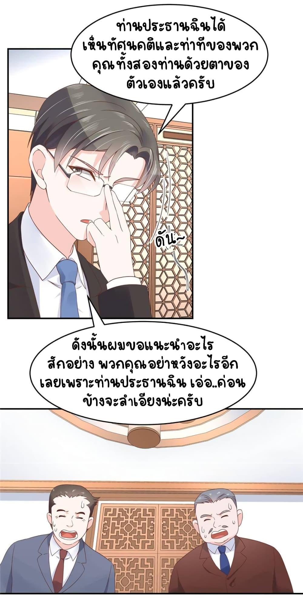 Manga-lc-com อ่านมังงะ อ่านการ์ตูน ออนไลน์ ฟรี NationalSchool ตอนที่ 1 2 3 4 5 6 7 8 9 10 11 12 13 14 ฟรี ไม่มีโฆษณา Manga-lc - อ่าน มังงะ อ่าน การ์ตูน ออนไลน์ อ่านมังงะ ฟรี
