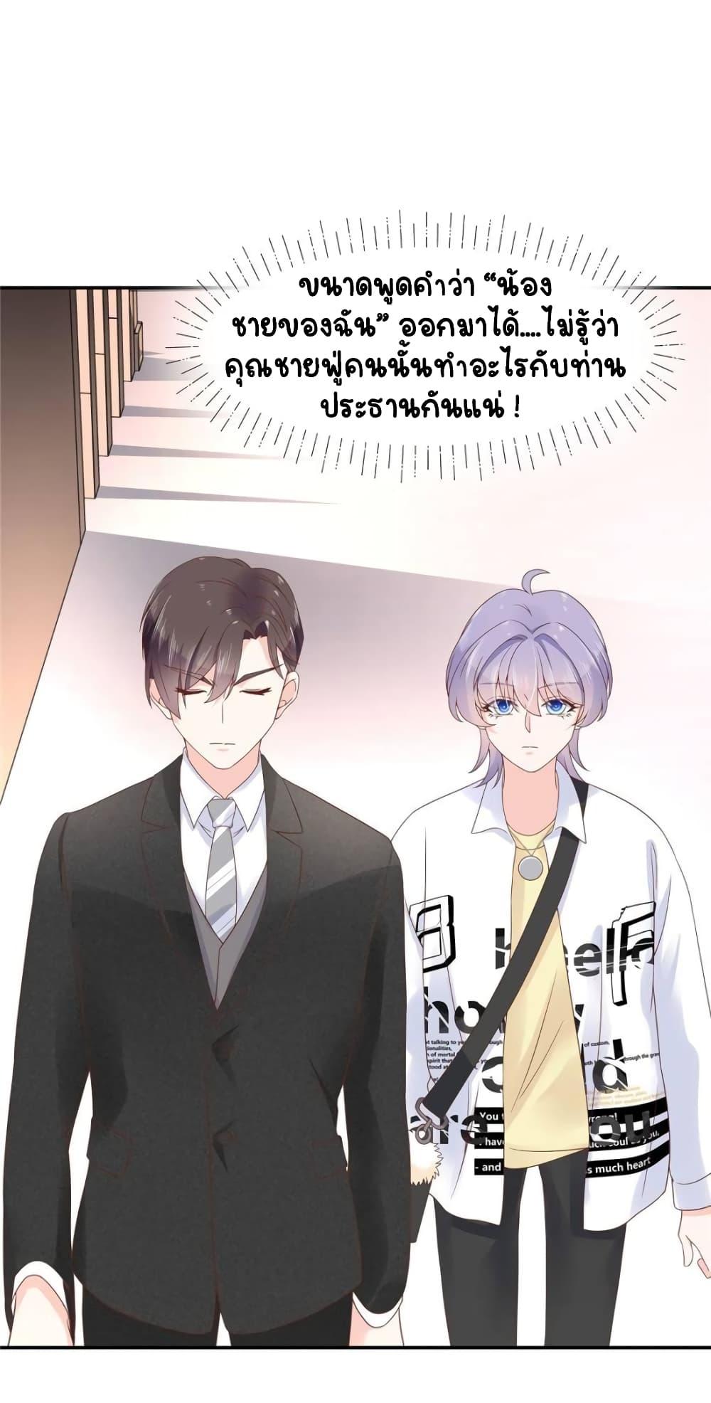 Manga-lc-com อ่านมังงะ อ่านการ์ตูน ออนไลน์ ฟรี NationalSchool ตอนที่ 1 2 3 4 5 6 7 8 9 10 11 12 13 14 ฟรี ไม่มีโฆษณา Manga-lc - อ่าน มังงะ อ่าน การ์ตูน ออนไลน์ อ่านมังงะ ฟรี
