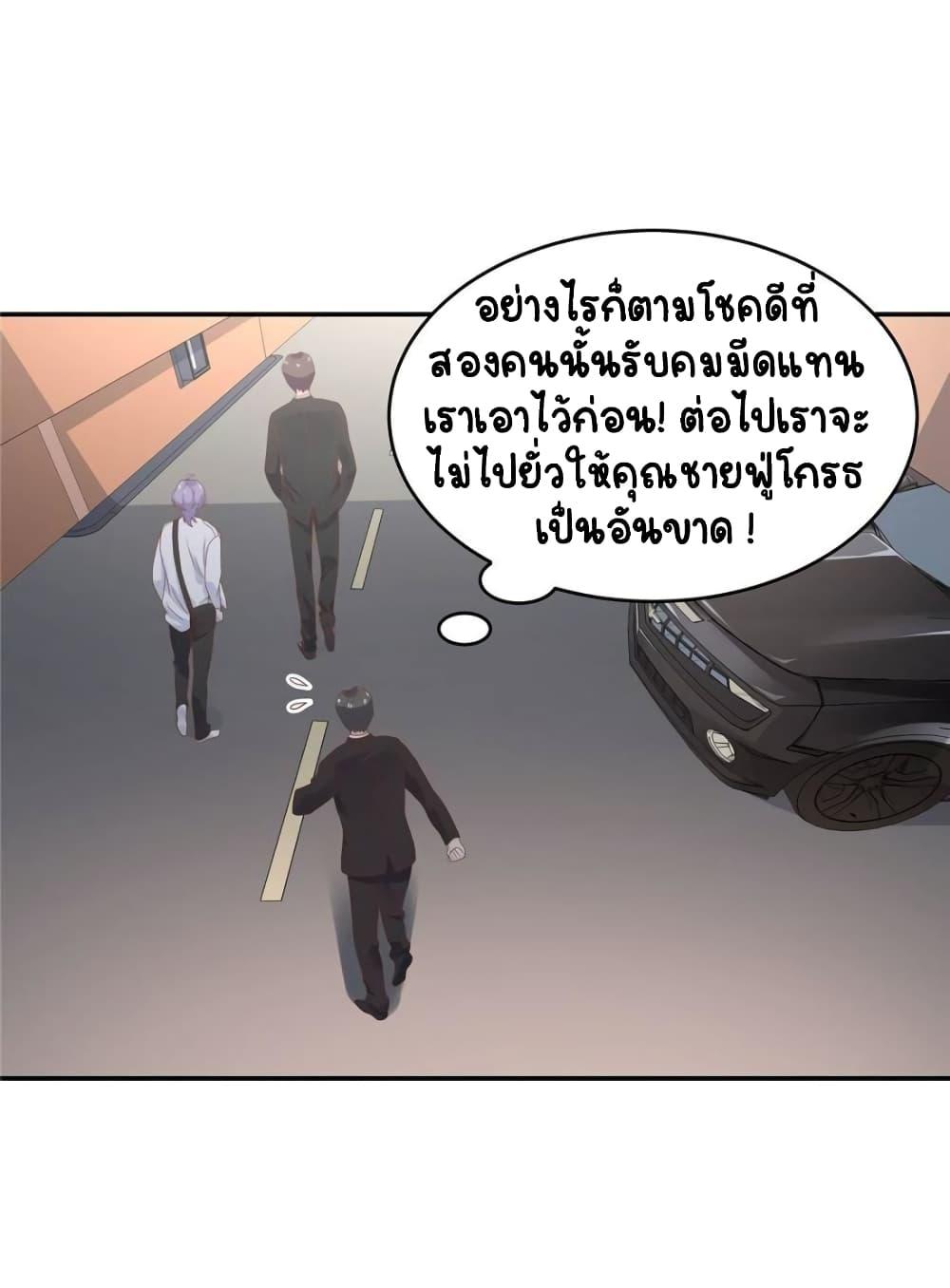 Manga-lc-com อ่านมังงะ อ่านการ์ตูน ออนไลน์ ฟรี NationalSchool ตอนที่ 1 2 3 4 5 6 7 8 9 10 11 12 13 14 ฟรี ไม่มีโฆษณา Manga-lc - อ่าน มังงะ อ่าน การ์ตูน ออนไลน์ อ่านมังงะ ฟรี