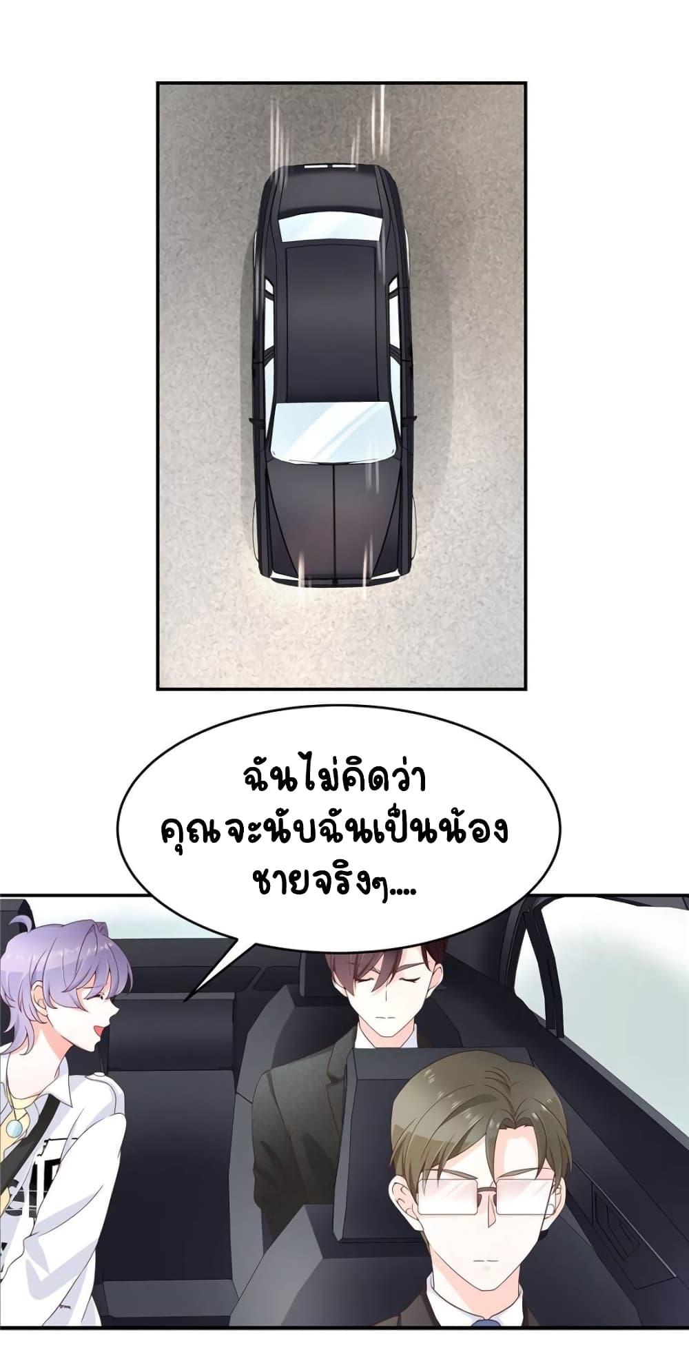 Manga-lc-com อ่านมังงะ อ่านการ์ตูน ออนไลน์ ฟรี NationalSchool ตอนที่ 1 2 3 4 5 6 7 8 9 10 11 12 13 14 ฟรี ไม่มีโฆษณา Manga-lc - อ่าน มังงะ อ่าน การ์ตูน ออนไลน์ อ่านมังงะ ฟรี