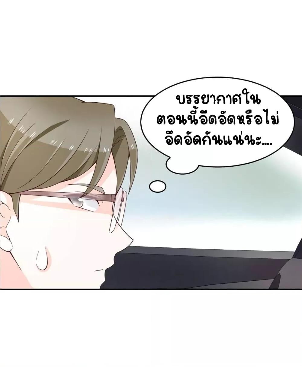 Manga-lc-com อ่านมังงะ อ่านการ์ตูน ออนไลน์ ฟรี NationalSchool ตอนที่ 1 2 3 4 5 6 7 8 9 10 11 12 13 14 ฟรี ไม่มีโฆษณา Manga-lc - อ่าน มังงะ อ่าน การ์ตูน ออนไลน์ อ่านมังงะ ฟรี