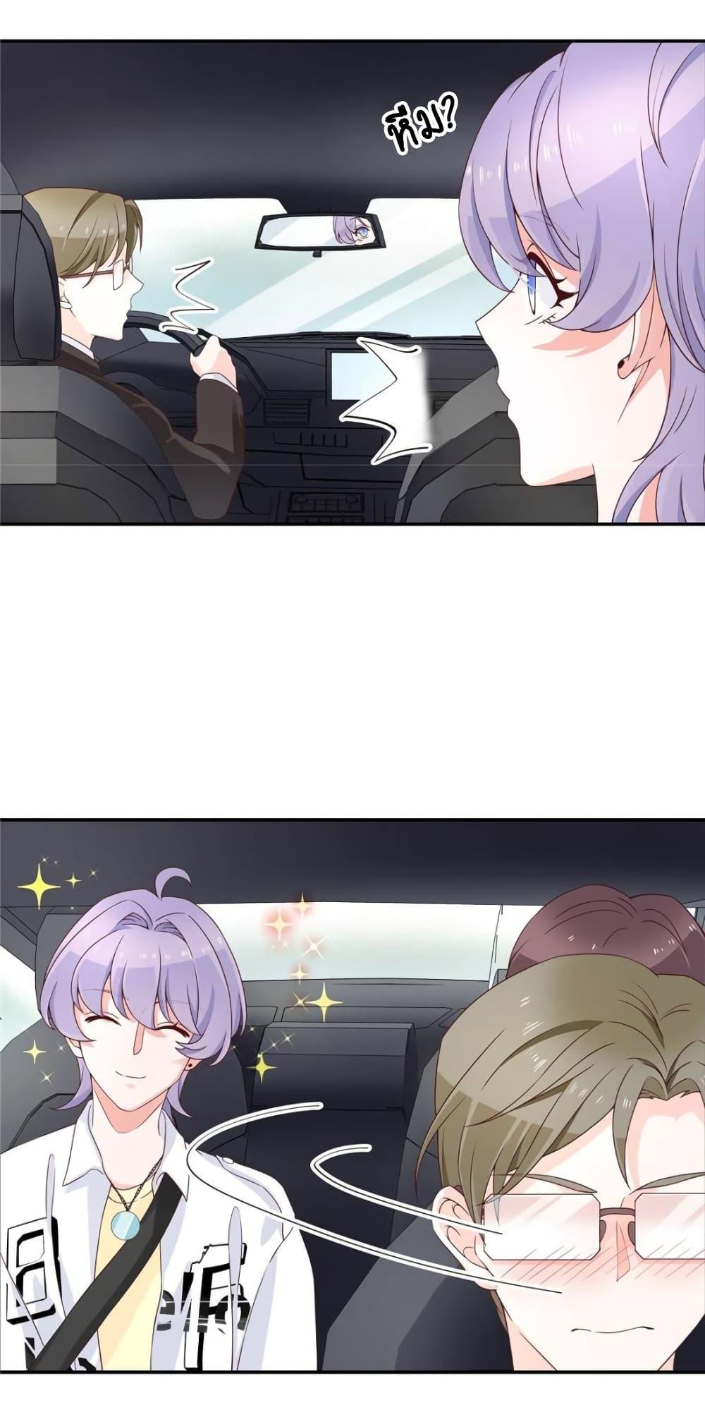 Manga-lc-com อ่านมังงะ อ่านการ์ตูน ออนไลน์ ฟรี NationalSchool ตอนที่ 1 2 3 4 5 6 7 8 9 10 11 12 13 14 ฟรี ไม่มีโฆษณา Manga-lc - อ่าน มังงะ อ่าน การ์ตูน ออนไลน์ อ่านมังงะ ฟรี