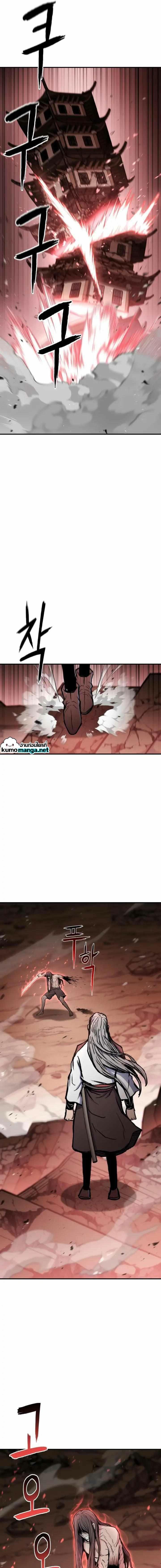 Manga-lc-com อ่านมังงะ อ่านการ์ตูน ออนไลน์ ฟรี Lord of the Martial Arts Library ตอนที่ 1 2 3 4 5 6 7 8 9 10 11 12 13 14 ฟรี ไม่มีโฆษณา Manga-lc - อ่าน มังงะ อ่าน การ์ตูน ออนไลน์ อ่านมังงะ ฟรี