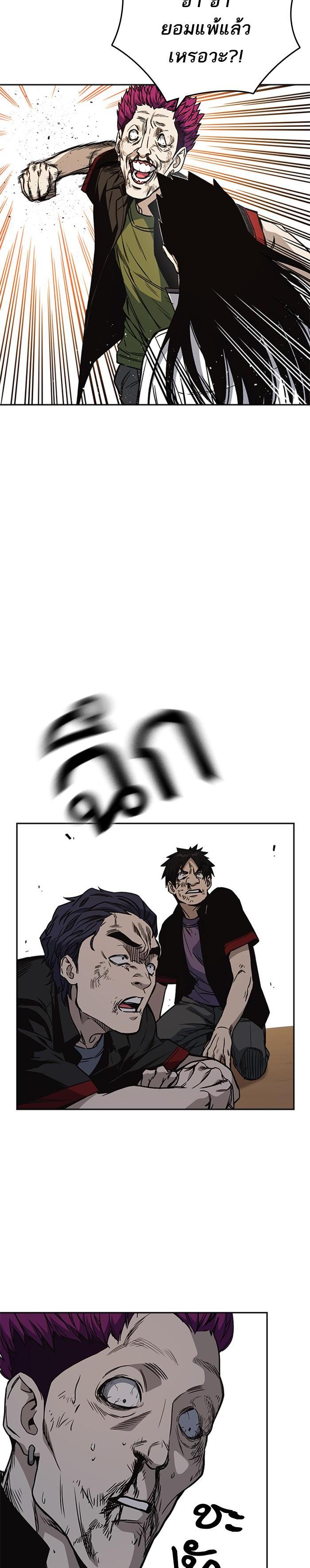 Manga-lc-com อ่านมังงะ อ่านการ์ตูน ออนไลน์ ฟรี Study Group แก๊งเด็กเรียนห้าวตีน ตอนที่ 1 2 3 4 5 6 7 8 9 10 11 12 13 14 ฟรี ไม่มีโฆษณา Manga-lc - อ่าน มังงะ อ่าน การ์ตูน ออนไลน์ อ่านมังงะ ฟรี