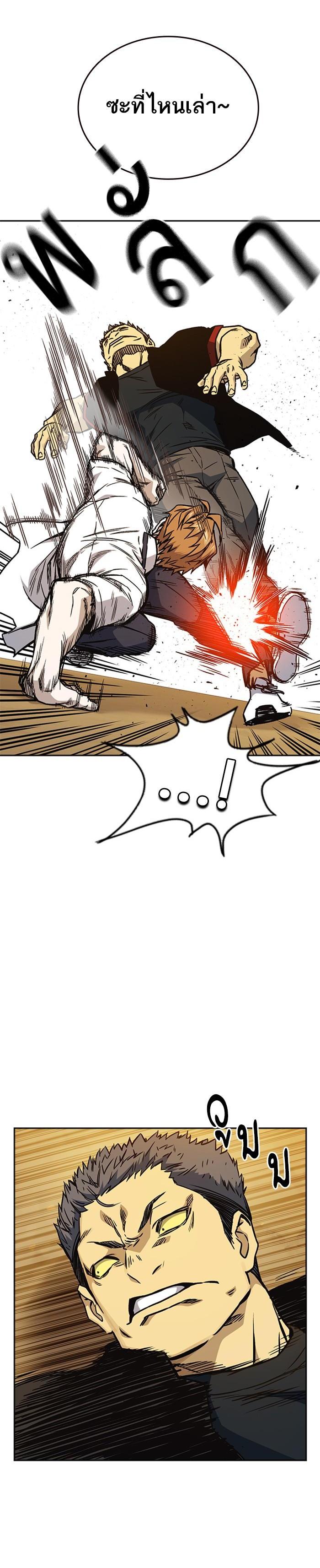 Manga-lc-com อ่านมังงะ อ่านการ์ตูน ออนไลน์ ฟรี Study Group แก๊งเด็กเรียนห้าวตีน ตอนที่ 1 2 3 4 5 6 7 8 9 10 11 12 13 14 ฟรี ไม่มีโฆษณา Manga-lc - อ่าน มังงะ อ่าน การ์ตูน ออนไลน์ อ่านมังงะ ฟรี