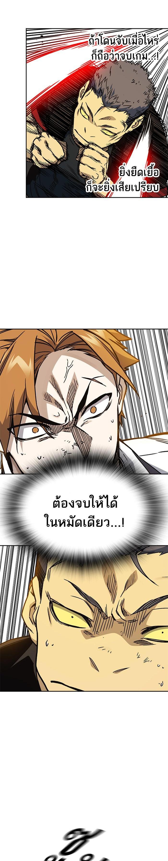 Manga-lc-com อ่านมังงะ อ่านการ์ตูน ออนไลน์ ฟรี Study Group แก๊งเด็กเรียนห้าวตีน ตอนที่ 1 2 3 4 5 6 7 8 9 10 11 12 13 14 ฟรี ไม่มีโฆษณา Manga-lc - อ่าน มังงะ อ่าน การ์ตูน ออนไลน์ อ่านมังงะ ฟรี