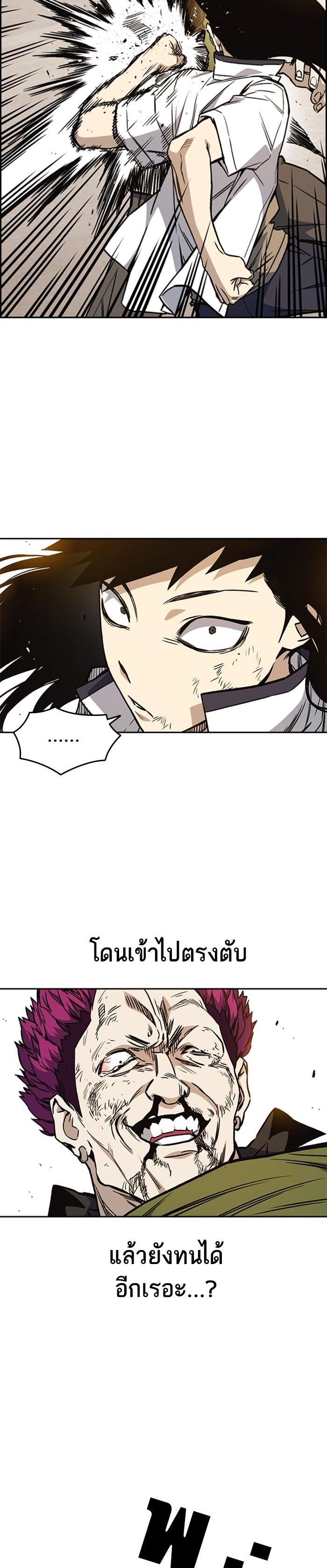 Manga-lc-com อ่านมังงะ อ่านการ์ตูน ออนไลน์ ฟรี Study Group แก๊งเด็กเรียนห้าวตีน ตอนที่ 1 2 3 4 5 6 7 8 9 10 11 12 13 14 ฟรี ไม่มีโฆษณา Manga-lc - อ่าน มังงะ อ่าน การ์ตูน ออนไลน์ อ่านมังงะ ฟรี