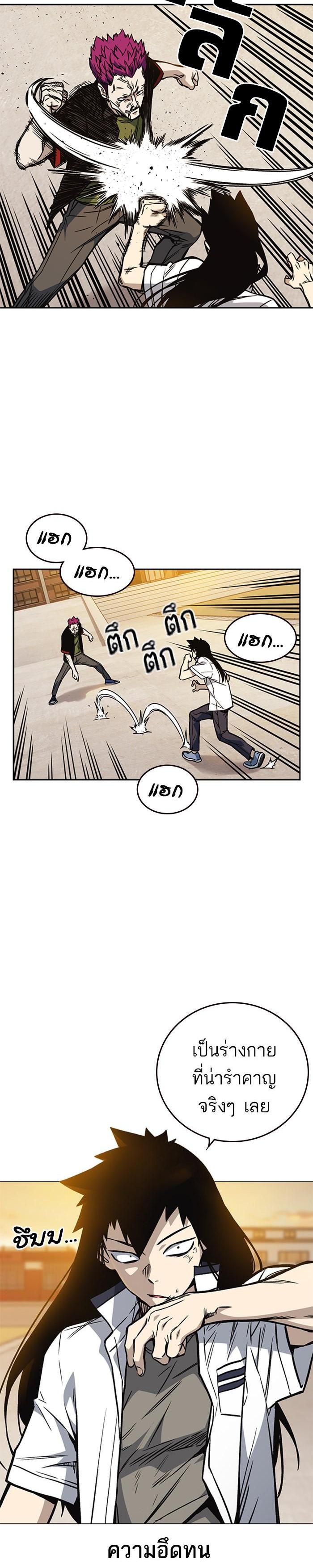 Manga-lc-com อ่านมังงะ อ่านการ์ตูน ออนไลน์ ฟรี Study Group แก๊งเด็กเรียนห้าวตีน ตอนที่ 1 2 3 4 5 6 7 8 9 10 11 12 13 14 ฟรี ไม่มีโฆษณา Manga-lc - อ่าน มังงะ อ่าน การ์ตูน ออนไลน์ อ่านมังงะ ฟรี