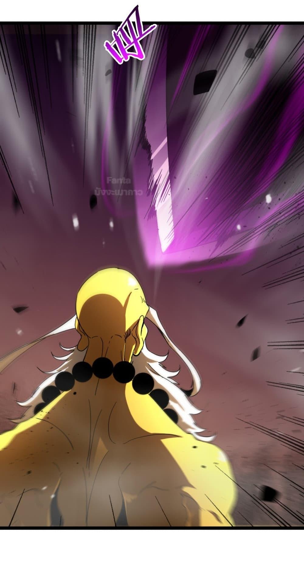 Manga-lc-com อ่านมังงะ อ่านการ์ตูน ออนไลน์ ฟรี World’sApocaly ตอนที่ 1 2 3 4 5 6 7 8 9 10 11 12 13 14 ฟรี ไม่มีโฆษณา Manga-lc - อ่าน มังงะ อ่าน การ์ตูน ออนไลน์ อ่านมังงะ ฟรี