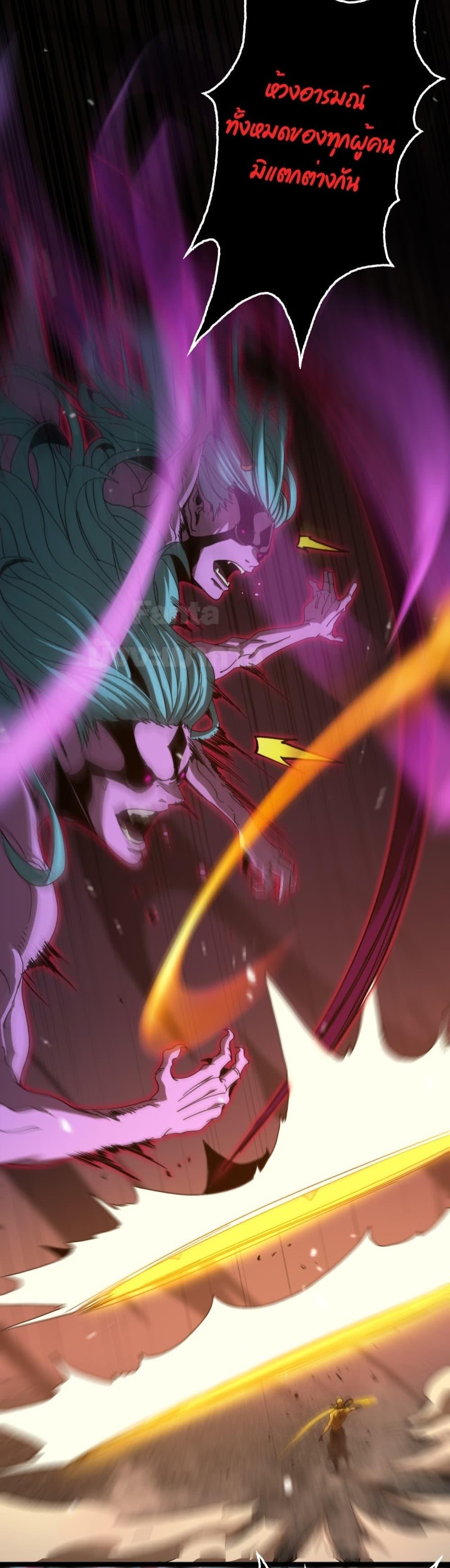Manga-lc-com อ่านมังงะ อ่านการ์ตูน ออนไลน์ ฟรี World’sApocaly ตอนที่ 1 2 3 4 5 6 7 8 9 10 11 12 13 14 ฟรี ไม่มีโฆษณา Manga-lc - อ่าน มังงะ อ่าน การ์ตูน ออนไลน์ อ่านมังงะ ฟรี