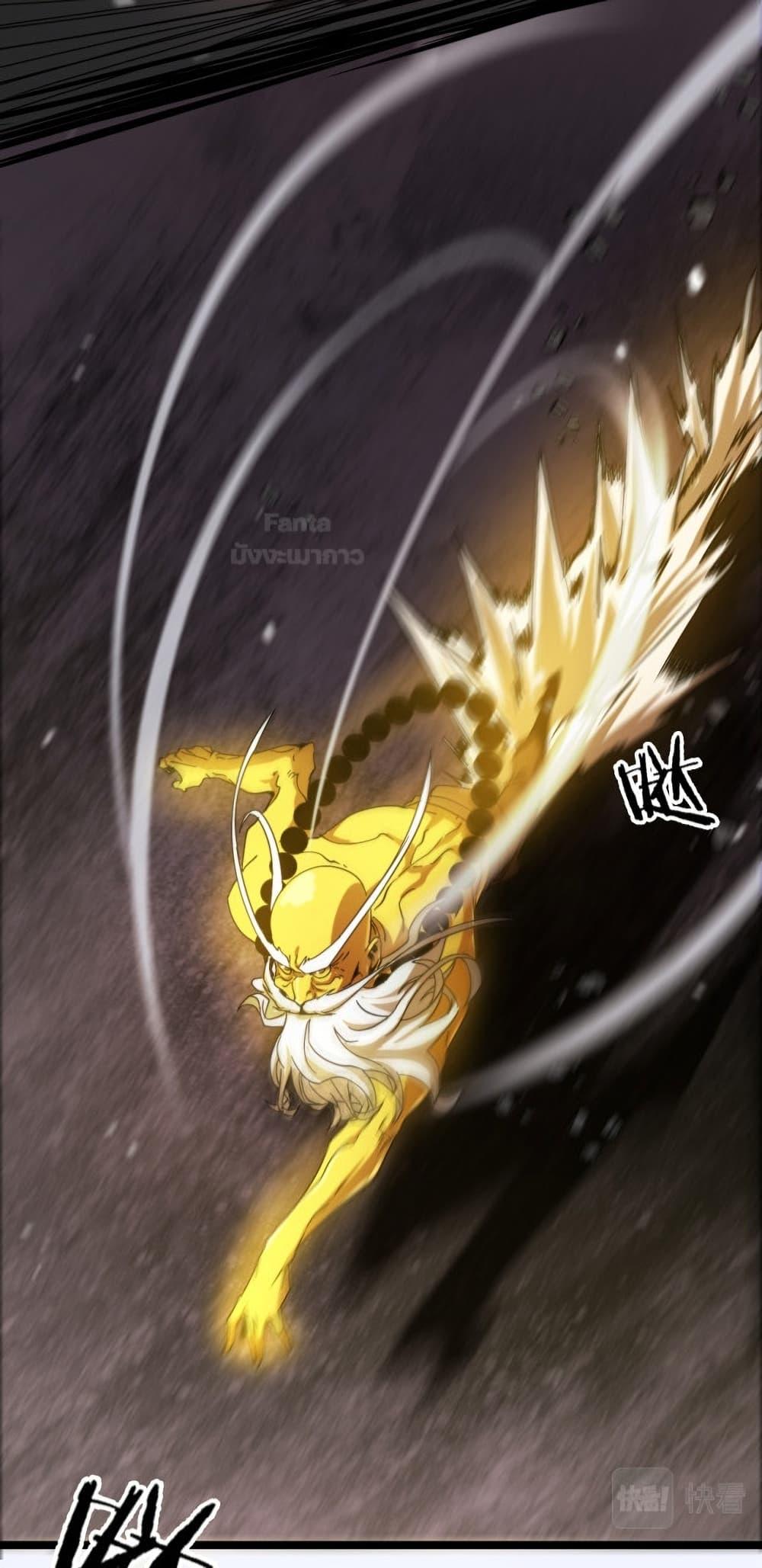 Manga-lc-com อ่านมังงะ อ่านการ์ตูน ออนไลน์ ฟรี World’sApocaly ตอนที่ 1 2 3 4 5 6 7 8 9 10 11 12 13 14 ฟรี ไม่มีโฆษณา Manga-lc - อ่าน มังงะ อ่าน การ์ตูน ออนไลน์ อ่านมังงะ ฟรี