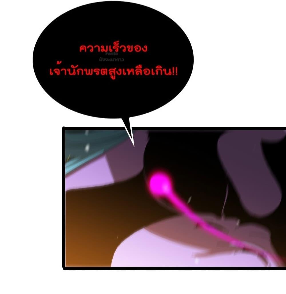 Manga-lc-com อ่านมังงะ อ่านการ์ตูน ออนไลน์ ฟรี World’sApocaly ตอนที่ 1 2 3 4 5 6 7 8 9 10 11 12 13 14 ฟรี ไม่มีโฆษณา Manga-lc - อ่าน มังงะ อ่าน การ์ตูน ออนไลน์ อ่านมังงะ ฟรี