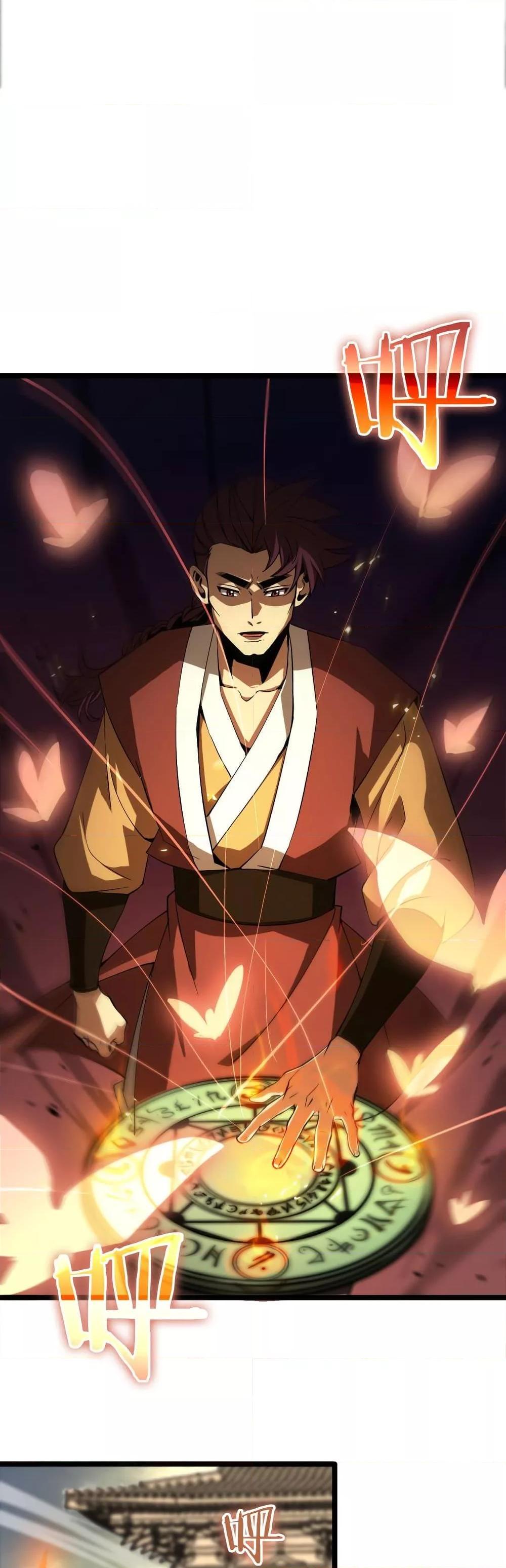 Manga-lc-com อ่านมังงะ อ่านการ์ตูน ออนไลน์ ฟรี World’sApocaly ตอนที่ 1 2 3 4 5 6 7 8 9 10 11 12 13 14 ฟรี ไม่มีโฆษณา Manga-lc - อ่าน มังงะ อ่าน การ์ตูน ออนไลน์ อ่านมังงะ ฟรี