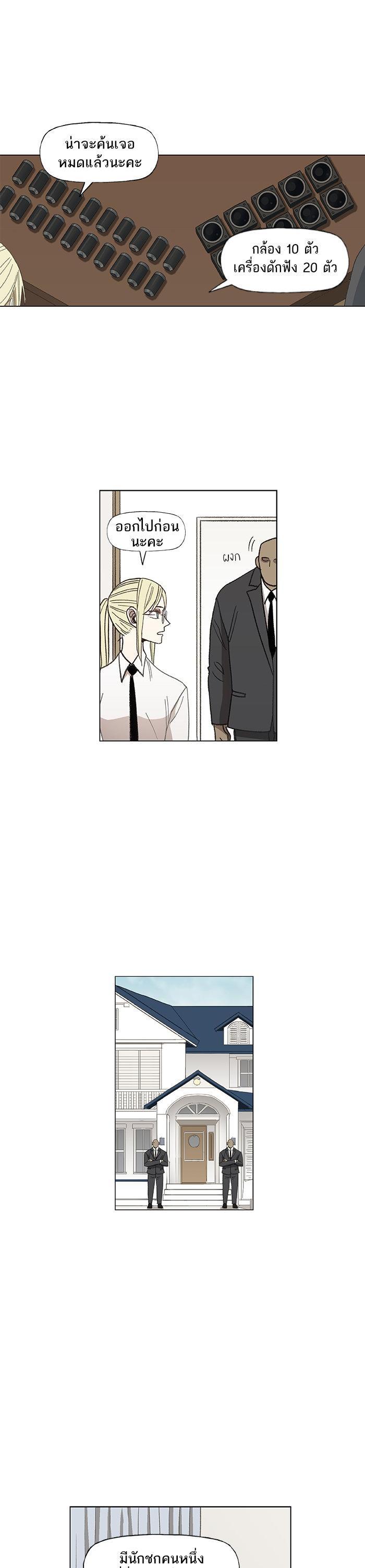 Manga-lc-com อ่านมังงะ อ่านการ์ตูน ออนไลน์ ฟรี The Boxer ตอนที่ 1 2 3 4 5 6 7 8 9 10 11 12 13 14 ฟรี ไม่มีโฆษณา Manga-lc - อ่าน มังงะ อ่าน การ์ตูน ออนไลน์ อ่านมังงะ ฟรี