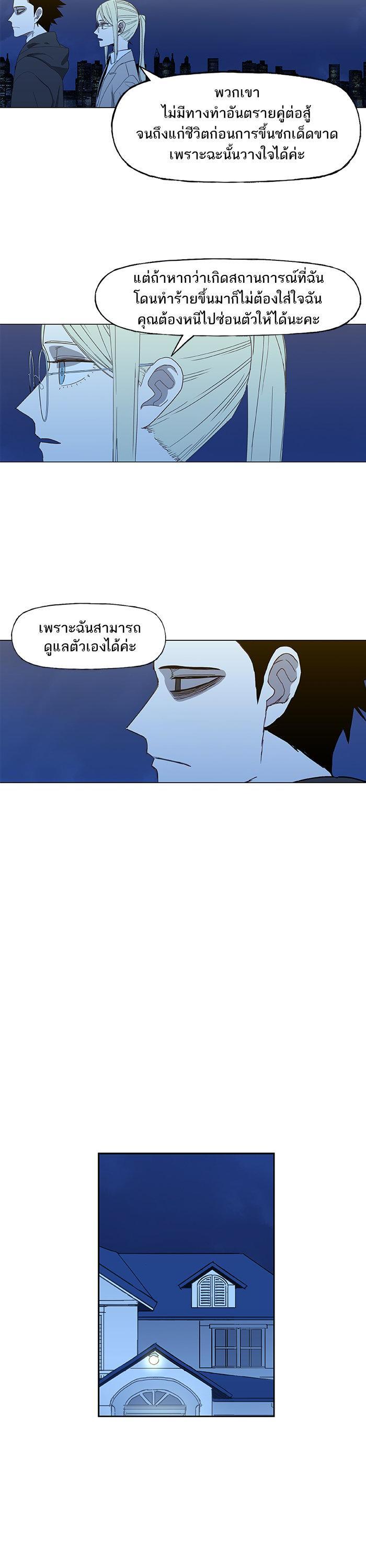 Manga-lc-com อ่านมังงะ อ่านการ์ตูน ออนไลน์ ฟรี The Boxer ตอนที่ 1 2 3 4 5 6 7 8 9 10 11 12 13 14 ฟรี ไม่มีโฆษณา Manga-lc - อ่าน มังงะ อ่าน การ์ตูน ออนไลน์ อ่านมังงะ ฟรี