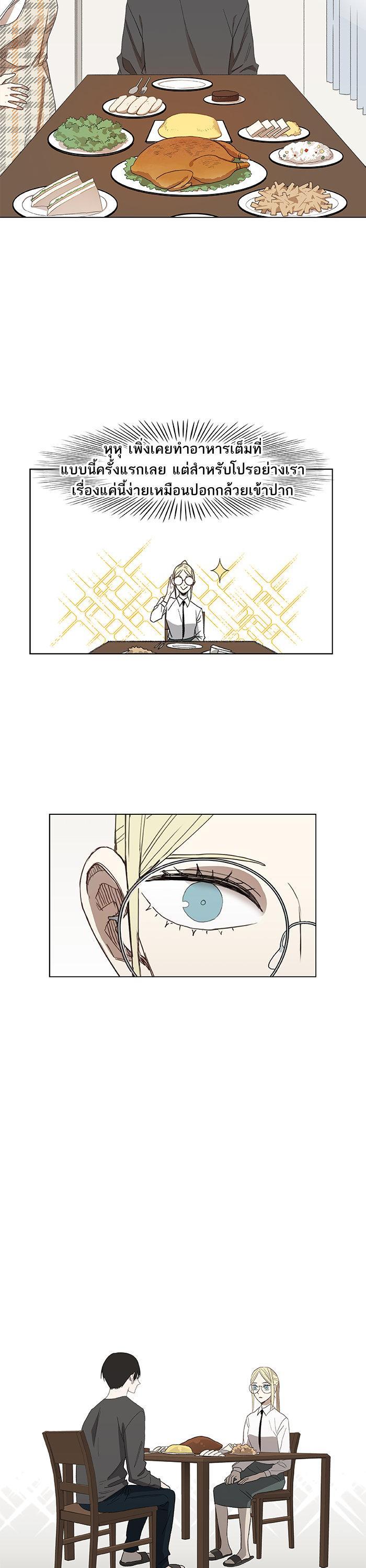 Manga-lc-com อ่านมังงะ อ่านการ์ตูน ออนไลน์ ฟรี The Boxer ตอนที่ 1 2 3 4 5 6 7 8 9 10 11 12 13 14 ฟรี ไม่มีโฆษณา Manga-lc - อ่าน มังงะ อ่าน การ์ตูน ออนไลน์ อ่านมังงะ ฟรี