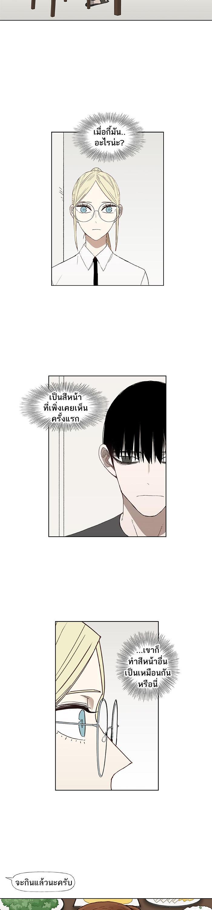 Manga-lc-com อ่านมังงะ อ่านการ์ตูน ออนไลน์ ฟรี The Boxer ตอนที่ 1 2 3 4 5 6 7 8 9 10 11 12 13 14 ฟรี ไม่มีโฆษณา Manga-lc - อ่าน มังงะ อ่าน การ์ตูน ออนไลน์ อ่านมังงะ ฟรี
