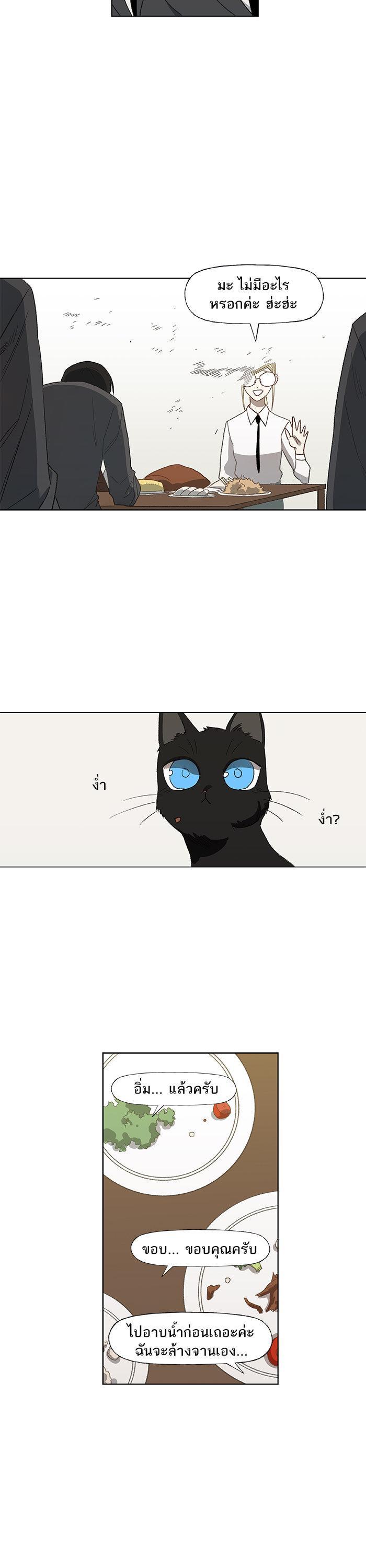 Manga-lc-com อ่านมังงะ อ่านการ์ตูน ออนไลน์ ฟรี The Boxer ตอนที่ 1 2 3 4 5 6 7 8 9 10 11 12 13 14 ฟรี ไม่มีโฆษณา Manga-lc - อ่าน มังงะ อ่าน การ์ตูน ออนไลน์ อ่านมังงะ ฟรี